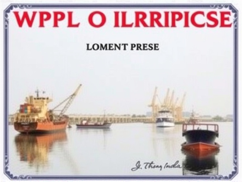 wpc import license india